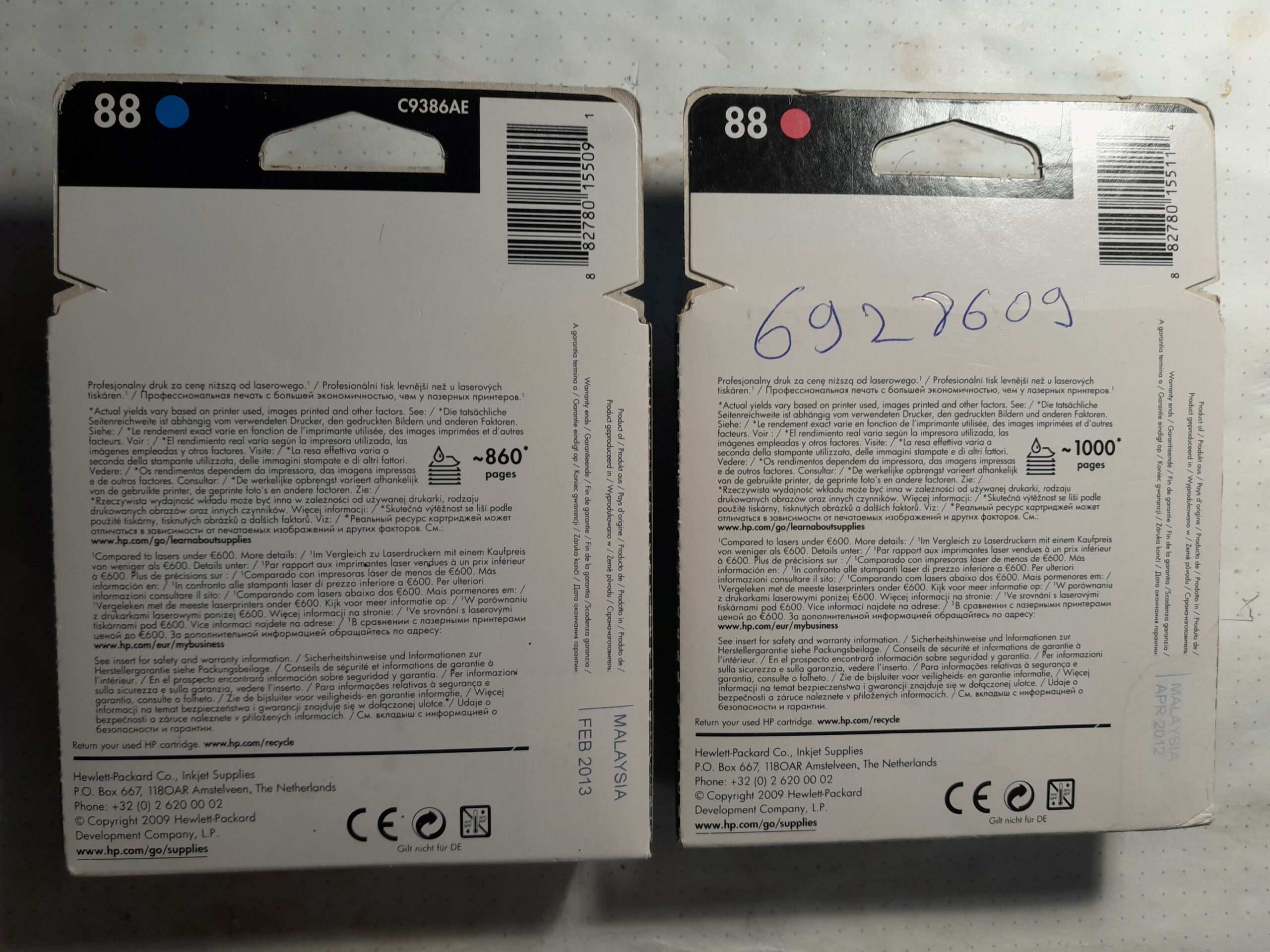 Tintenpatrone für HP Officejet 88 Pro Series