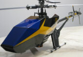 RC Electro Heli SJM500 der ersten Serie